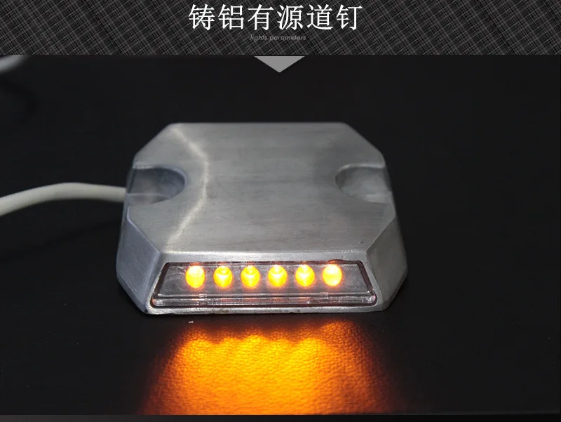 DC12V дизайн Горячая распродажа! светодиод Проводной Дорога Стад желтый свет тоннель дороги отражатель маркер