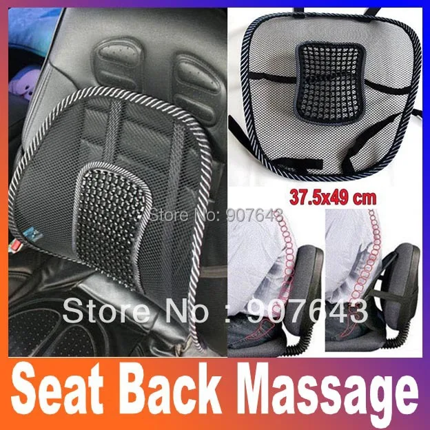 Назад талии массажер сиденье автомобиля офисное кресло здравоохранения Массаж