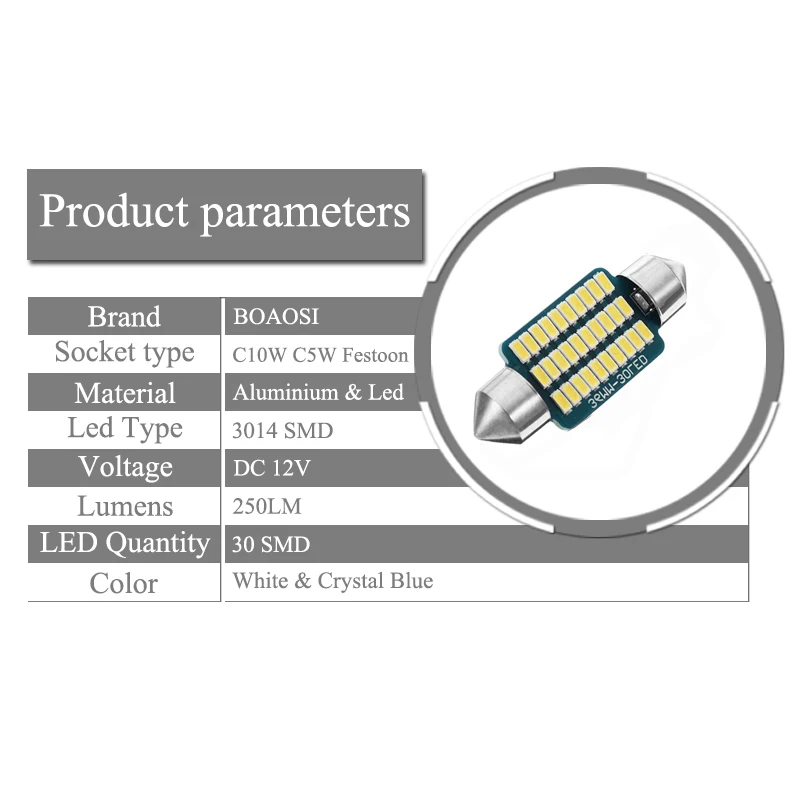 4x 31/36/39/41 мм C10W 3014 SMD купольный Festoon CANBUS OBC Светодиодная лампа без ошибок c5w