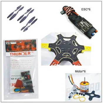 

F550 беспилотный комплект FlameWheel с QQ HY ESC моторные пропеллеры из углеродного волокна