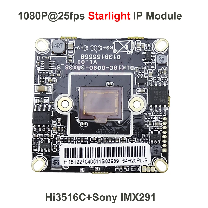 Hokvs 1080 P 2mp Starlight очень низкой освещенности красочные Ночное видение образа Sony imx291