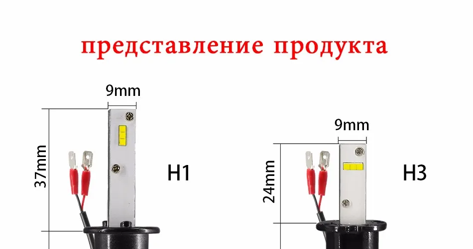 HLXG Мощные светодиодные лампы Q5 mini H3 H4 Лед H7 Диоды для ближнего света дальнего свет Led противотуманные фары H8 H1 H11 дневные ходовые огни 6000K белый 4300K жёлтый свет 52Вт 12В-24В диодные лампочки