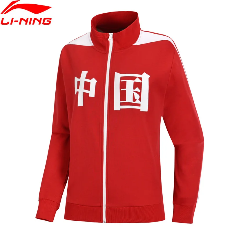 Li-Ning мужской трендовый свитер Китай печать Толстовка 82% хлопок 18% полиэстер