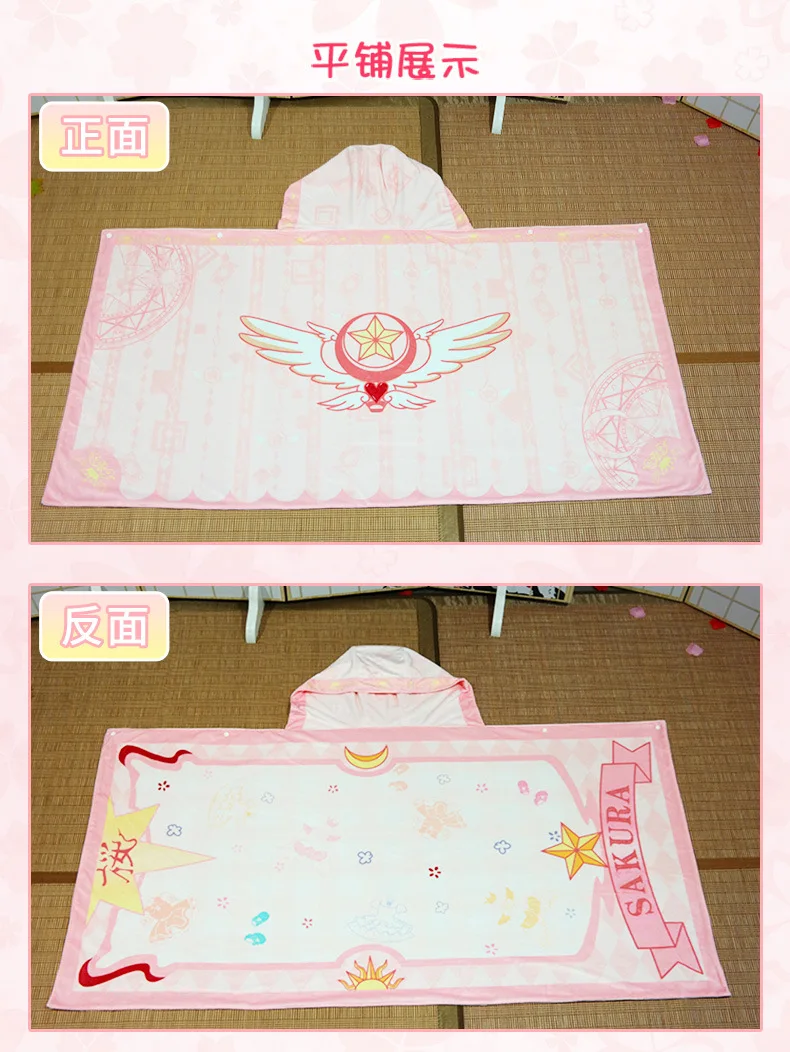Аниме CCS карточка Captor Sakura Kinomoto Clow прозрачный карточный плащ искусственное