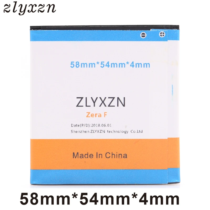 2150mAh Zera F (58*54*4mm) High Quality Mobile Phone Replacement Battery For Highscreen Rev.s | Batteries