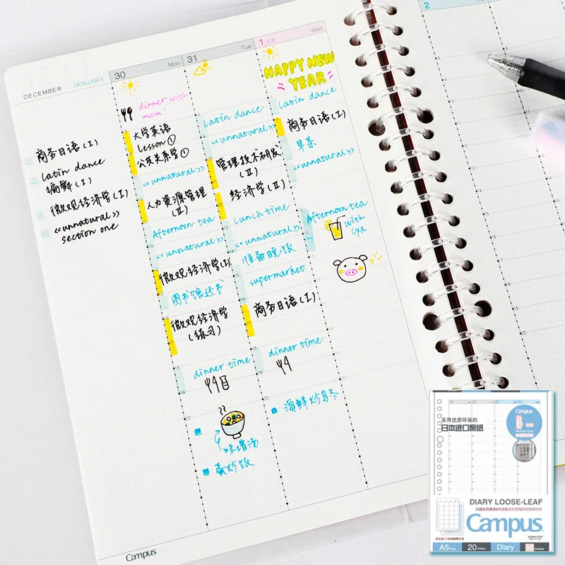 36 листов, KOKUYO Bullet Journal, записная книжка, еженедельник, бумажные заправки для отрывных листов, связующий дневник, ведро, список путешественников, эскиз