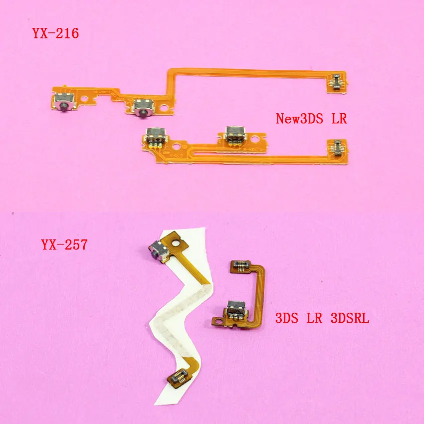 Гибкий кабель со спусковой кнопкой для Nintendo New 3DS XL LL N3DSXL Part/3DS | Электроника