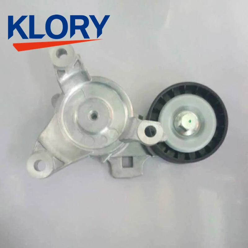 5751.C0/5751 60 натяжитель/переходное колесо для Peugeot 2 0 Citroen C четыре|Подшипники