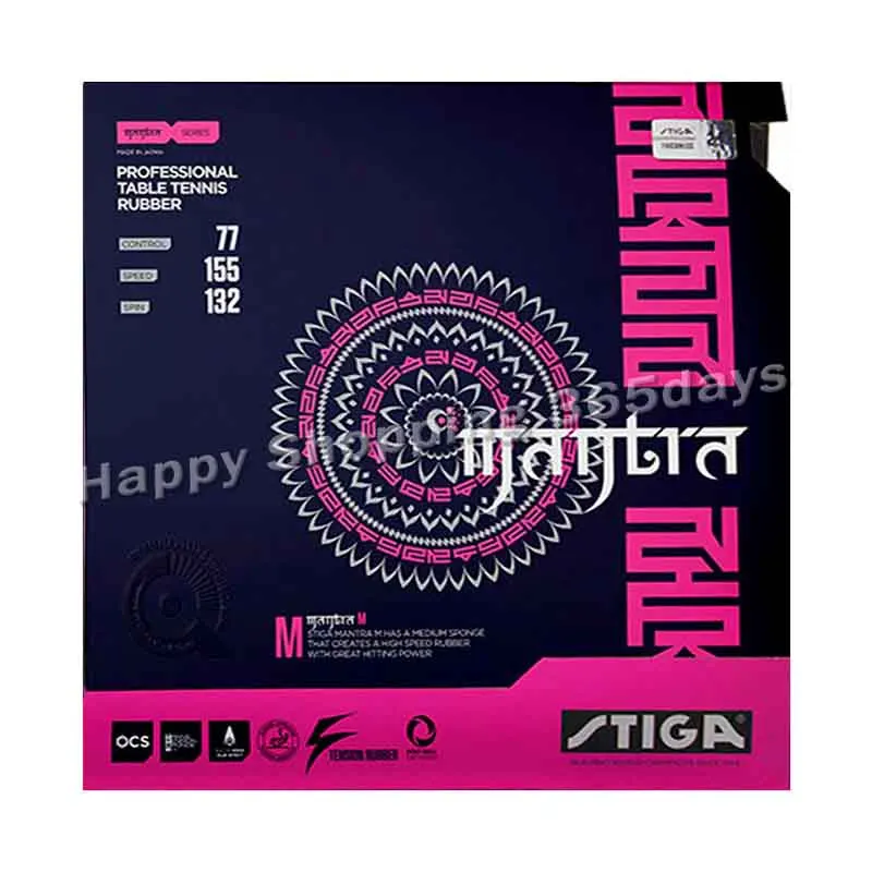 Резина для настольного тенниса STIGA MANTRA M / H (Сделано в Японии) каучук пинг понга с