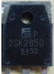 2SK2580 6A 900 В|6a charger|6a cable6a adapter |