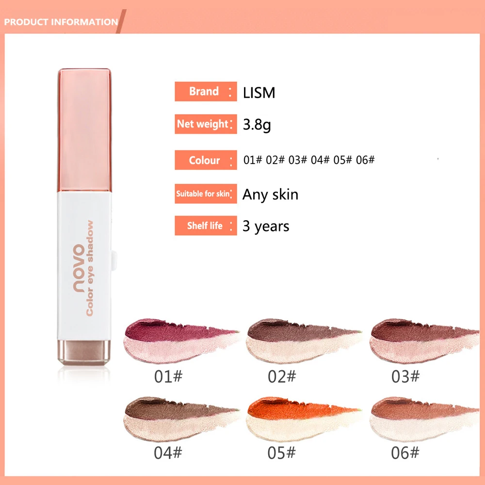 LISM перламутровая строчка цветные тени для век Карандаш шелкопряда Блестящий