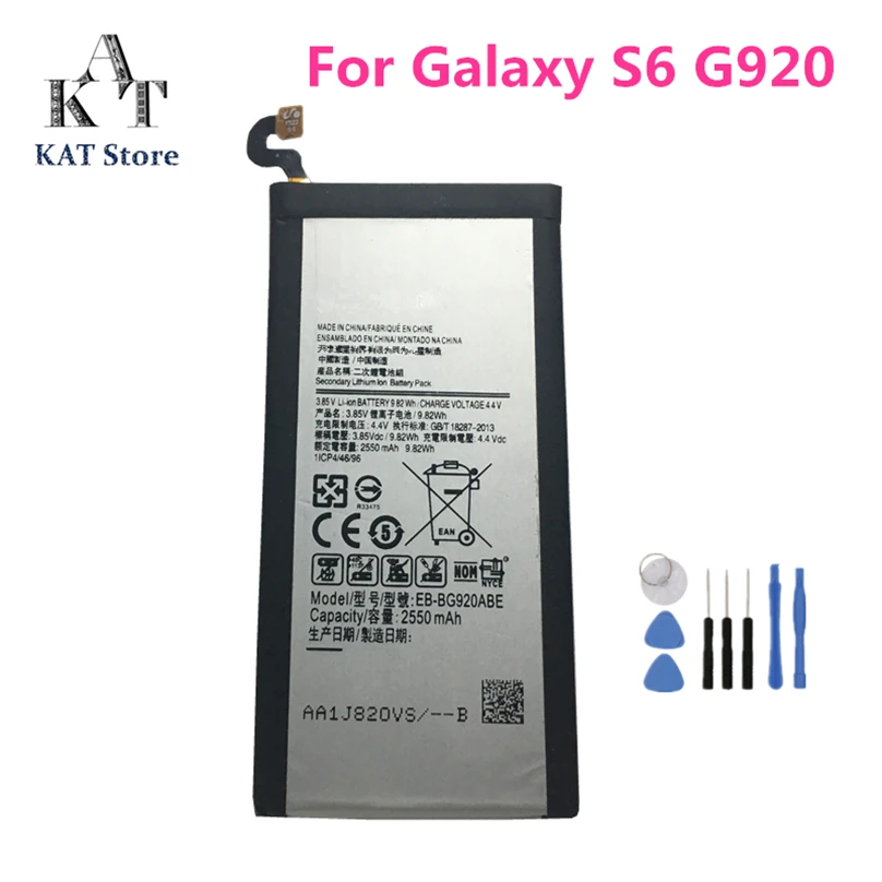 Аккумулятор для Samsung Galaxy S6 G920 G920F G920i G9200 2550 мАч гарантия качества + Инструменты |