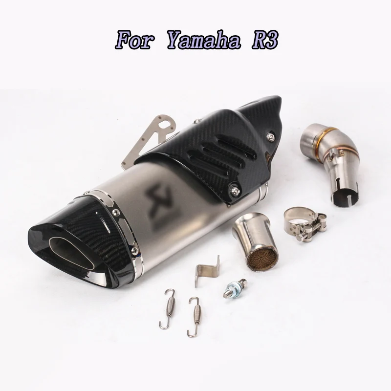Слипоны для Yamaha R3 полная выхлопная система мотоцикла глушитель с соединительной