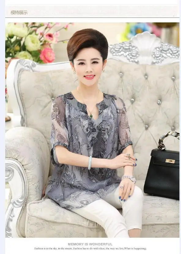2016 Популярные летние модные элегантные женские шелковые блузки и рубашки