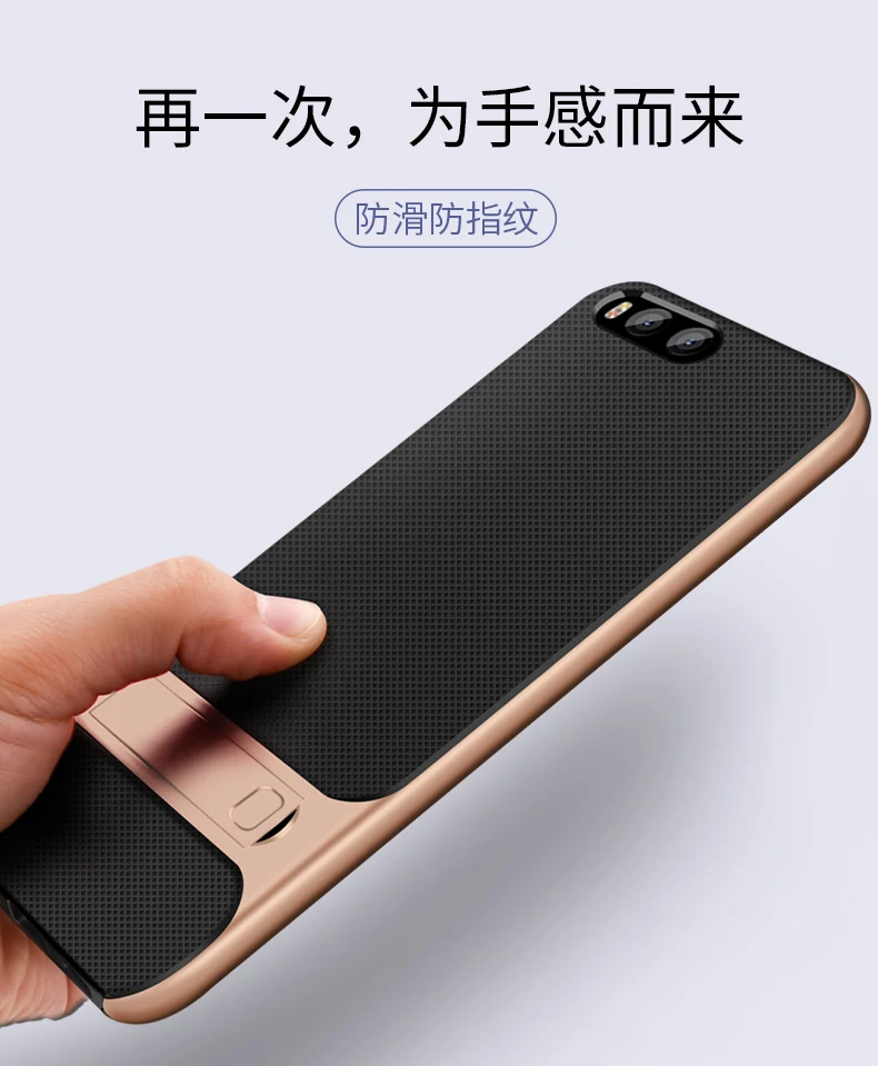 Рамка из поликарбоната+ ТПУ силиконовый чехол-накладка для Xiaomi mi 6 mi ui6 Роскошный чехол-накладка для Xiaomi mi 6 Чехол