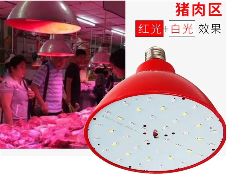E27 Led свежая свиная легкая тарелка приготовленная еда овощи фрукты морепродукты