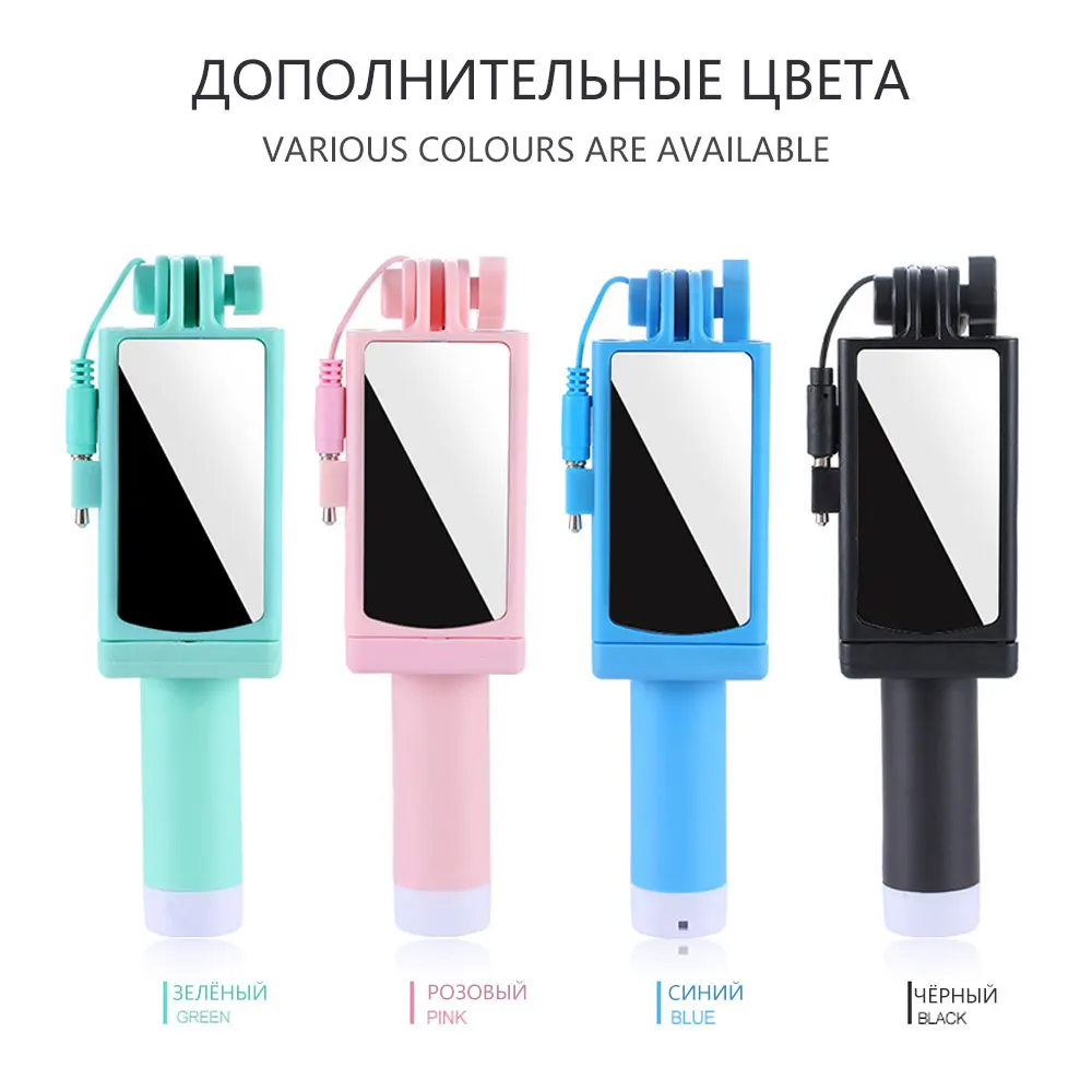Селфи-палка штатив bluetooth inselfte палки стабилизатор gopro мини пульт дистанционного управления Выдвижной ручной rotary3в1 беспроводной Bluetooth