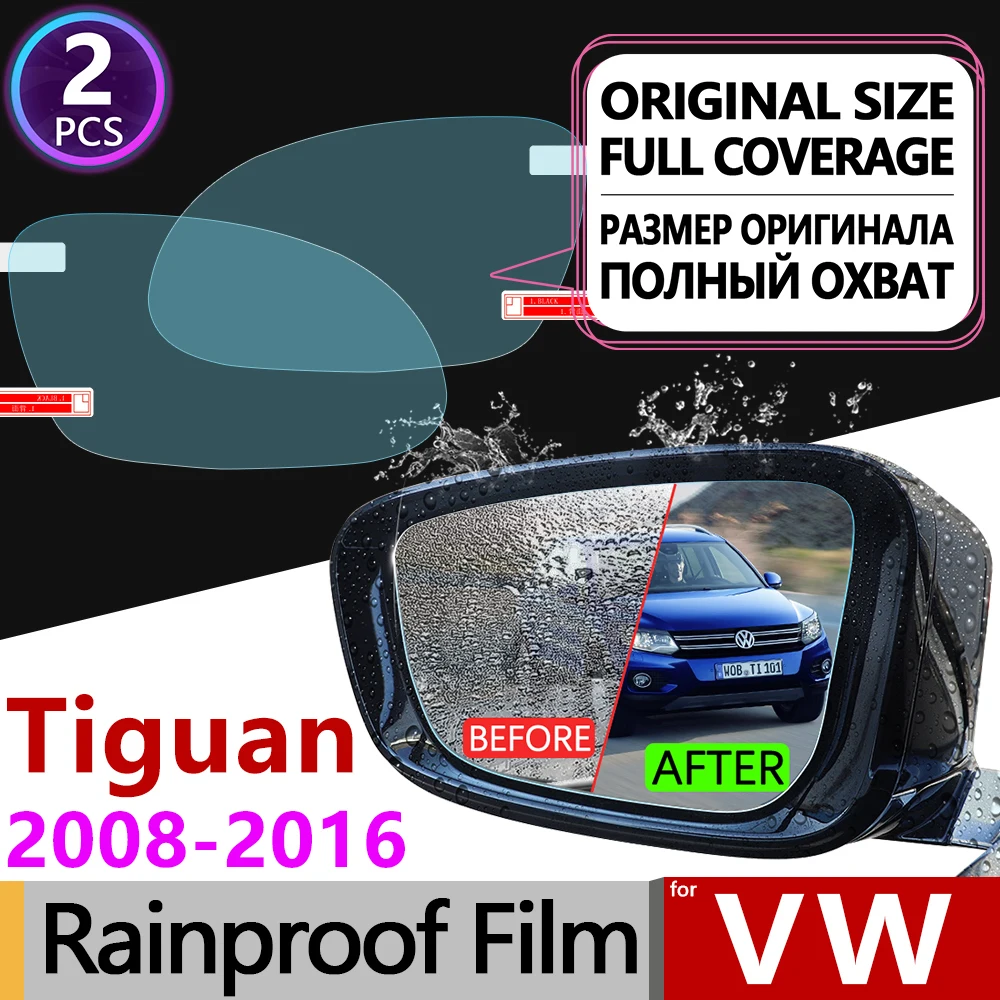Для Volkswagen VW Tiguan MK1 2008 2016 Полное покрытие противотуманная пленка для зеркала
