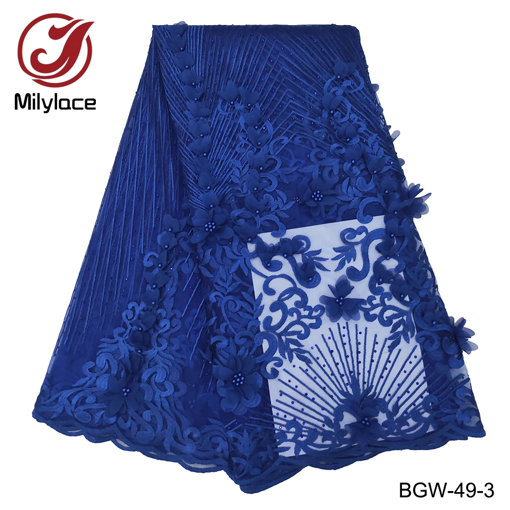 Последнее прибытие бисером Французский кружевной ткани royalblue свадебное/вечернее