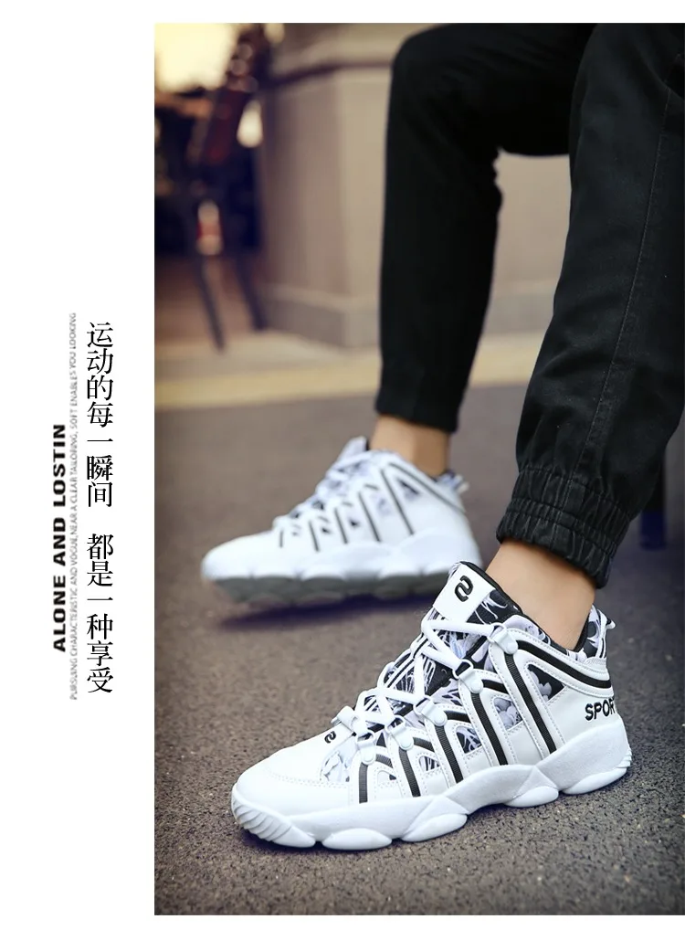 Женская Баскетбольная обувь для женщин милый классический спортивный баскетбольные ботинки кроссовки опера маска спортивная обувь уличные Прогулочные кроссовки