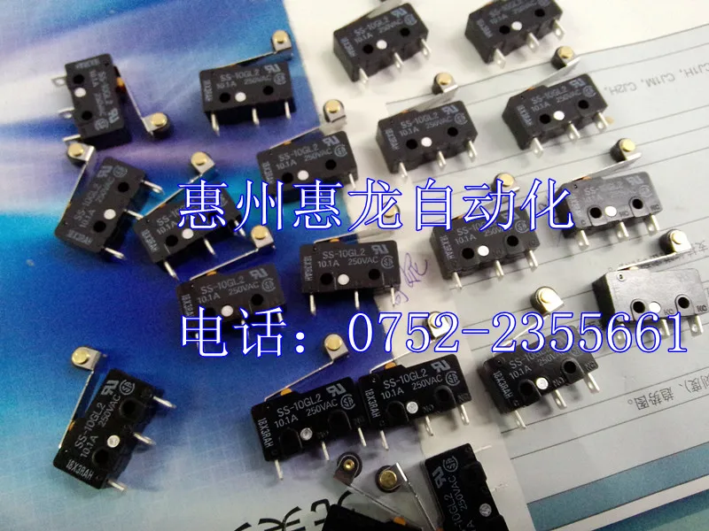 

[ZOB] Supply of new original - - micro switch SS-10GL shelf --20PCS/LOT