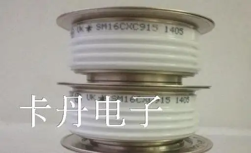 

SM26CXC915 M1609NC260 100% новый и оригинальный, 90 дней гарантии профессиональный модуль питания,