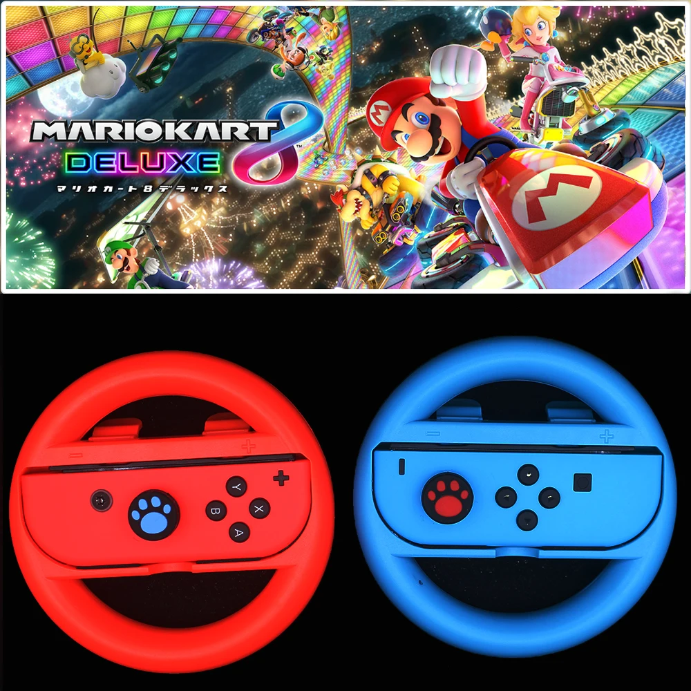 MarioKart 8 Deluxe 2 шт. NS аксессуары Джойстик ДЖОЙСТИК для гоночной игры руль геймпад