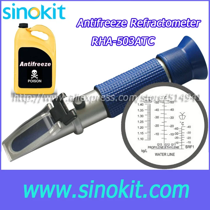 Free Shipping Antifreeze / Battery Blue Grip Refractometer RHA-503ATC |