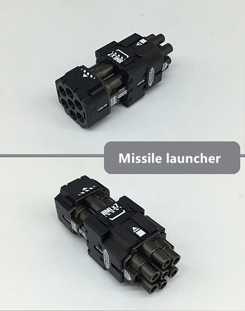 YH M.S. оружия 01 набор для металлических сливок супер автомобиль SV 001 Tank / Bandai MG Gundam|mg