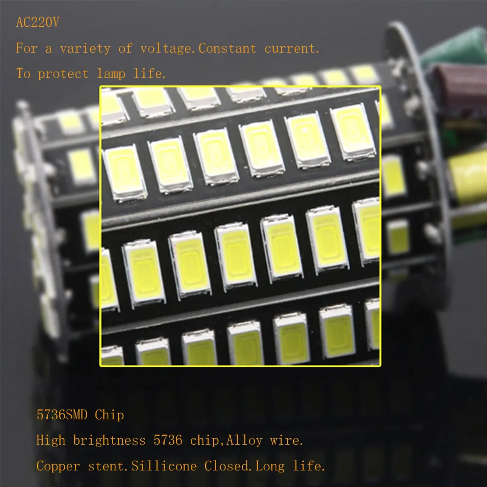 20 Вт люменов 5736 SMD Led кукурузная лампа свет E27 E14 15 12 9 7 5 Светодиодная без мерцания