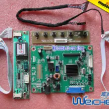HT150X02 100 M150XN07 CLAA150XP01Q набор для платы ЖК контроллер 15 дюймов 1024x768