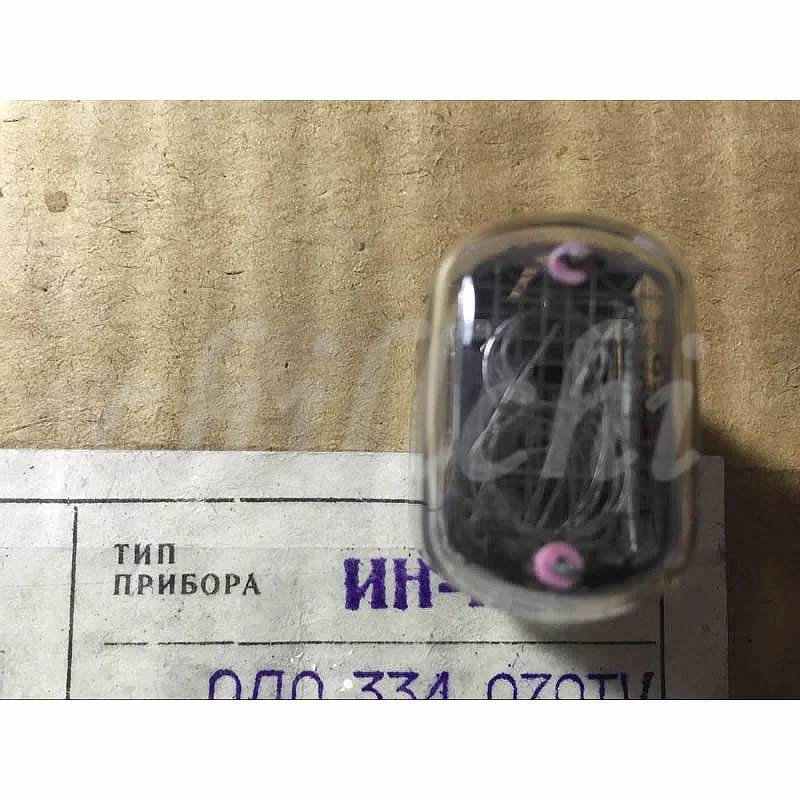 Бывшие советские страны в-12(для-12) лучше, чем QS30 QS27 DIY светящаяся трубка хорошего качества