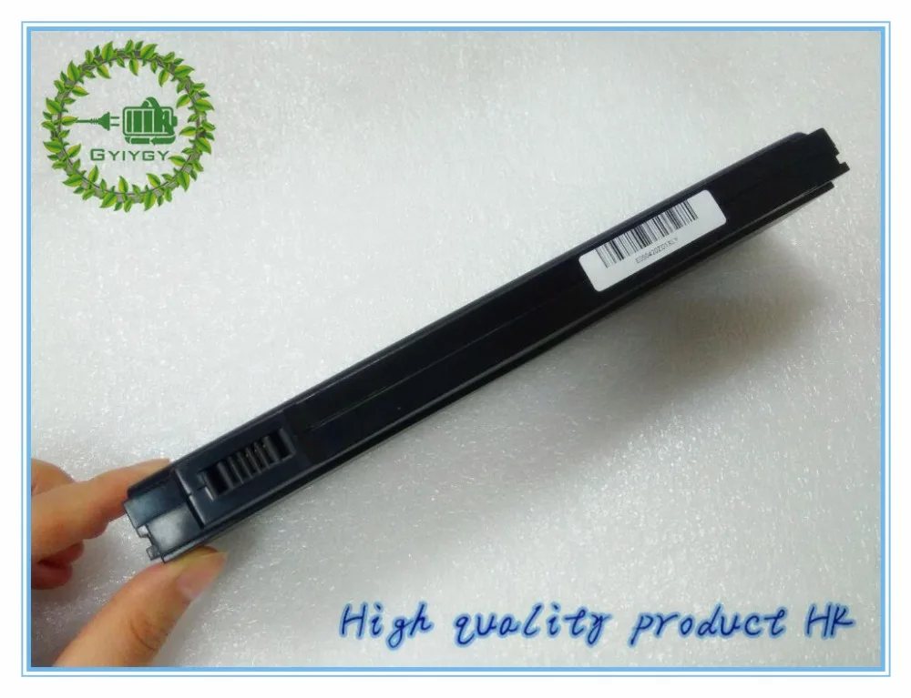 GYIYG 6 батарея для MEDION BP3S2P2150 11,1 V 5200 mAh 58Wh