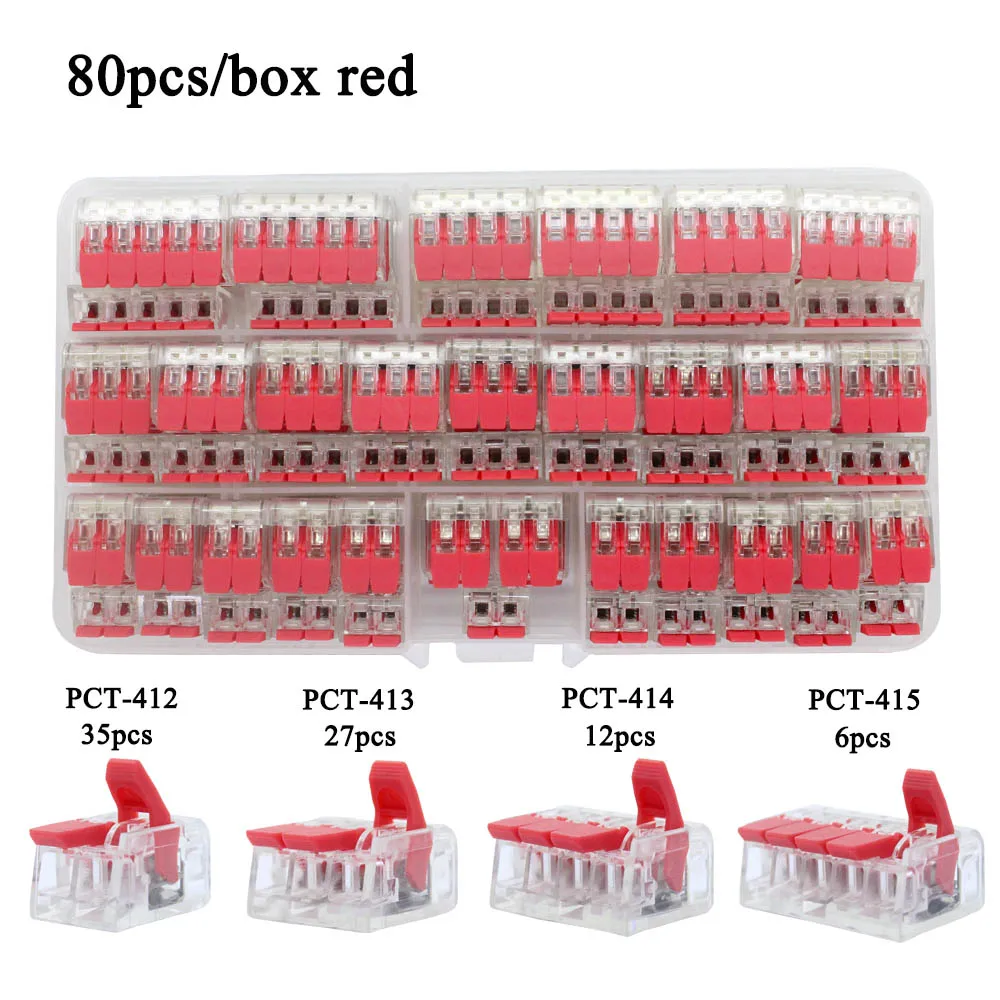 80pcs connector RD Провод СОЕДИНИТЕЛЬ НАБОР коробка Универсальный компактный клеммный блок освещение провода разъем для 4 комнаты Гибридный быстрый разъем - Цвет: 80pcs connector RD