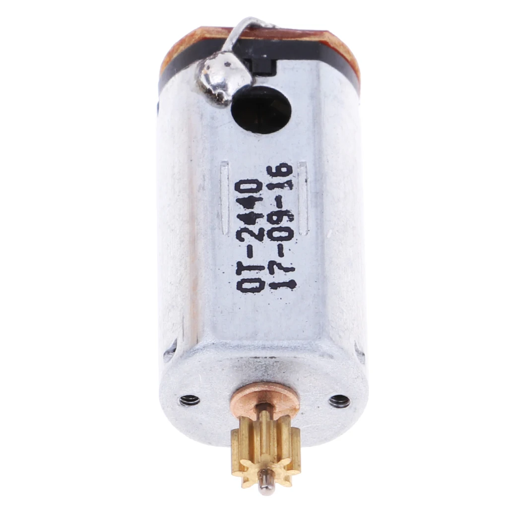 запасной двигатель для ради