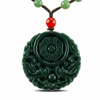 kyszdl natural hetian jade hand carved dragon eight trigrams pendant necklace menwomen jade pendant jewelry free rope