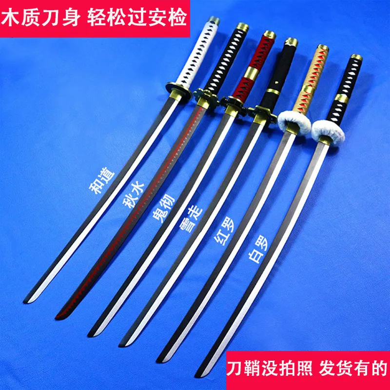 Деревянный нож с мечом для косплея hapanese katana оружие один предмет Roronoa Zoro Trafalgar Law