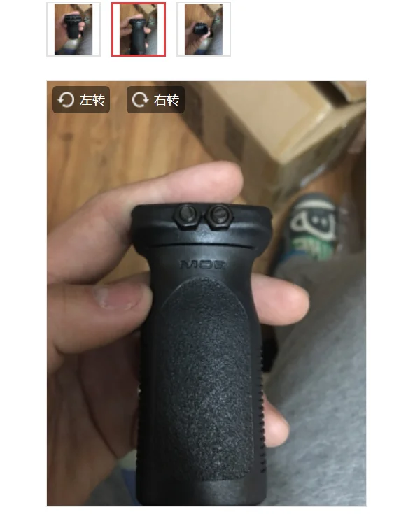 Тактический MOE-RVG рельс вертикальный захват передний Griff Foregrip для Пикатинни универсальные аксессуары