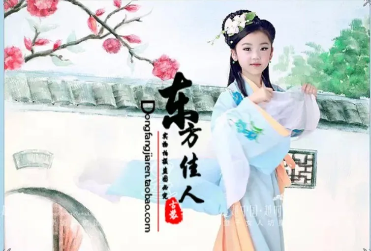 

Костюм для фотосессии в древнем китайском стиле Zhi Yan Feng Ling Er, Голубой шифоновый костюм для девочек