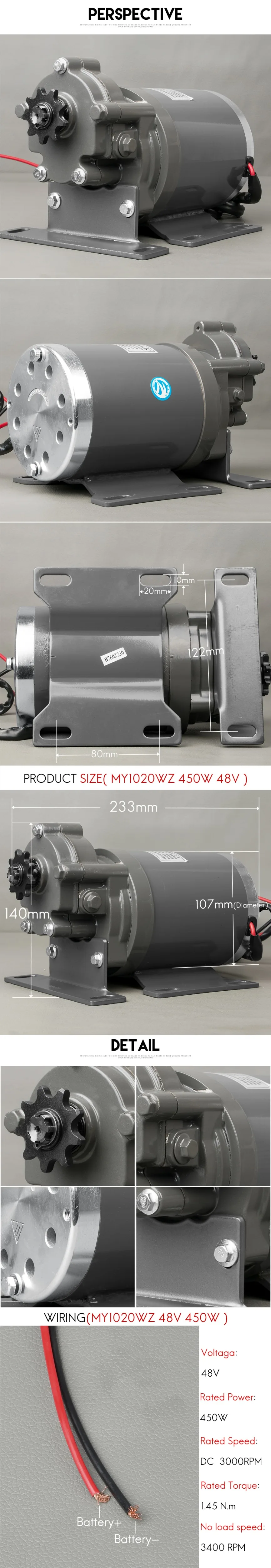 450W 48V MY1020WZ электрический велосипедный полированный двигатель E скутер мотоцикла или электровелосипеда с высоким уровнем Скорость щетка с двигателем переменного тока, моторный конверсионный набор