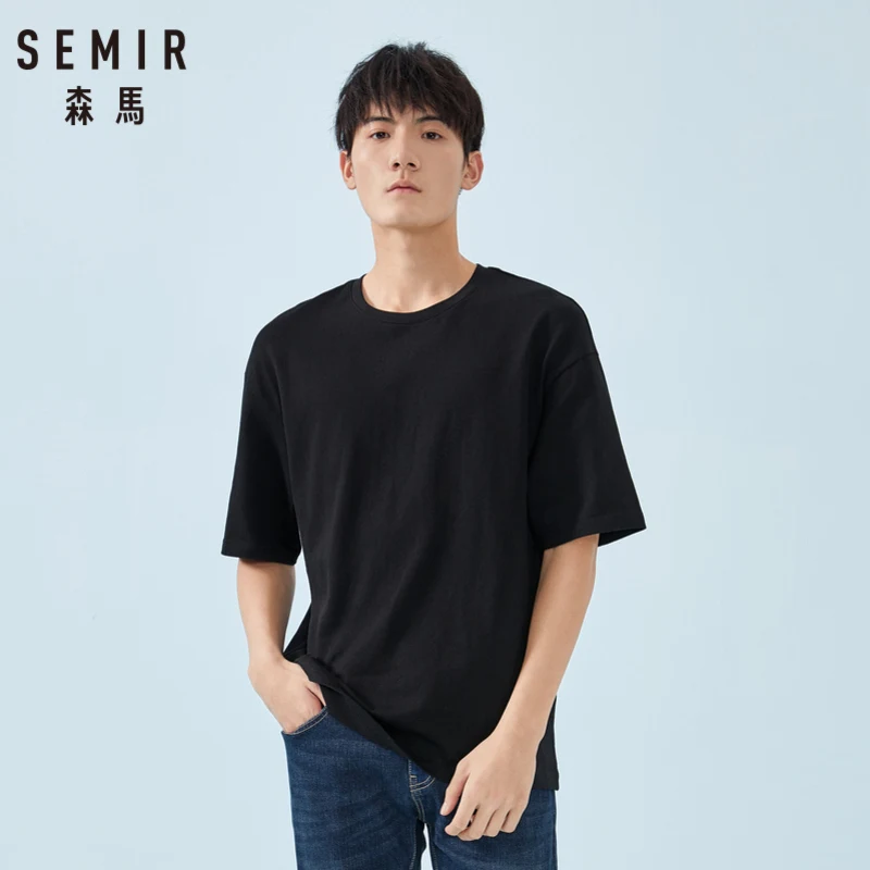 Мужская футболка с коротким рукавом SEMIR Классическая круглым вырезом модная