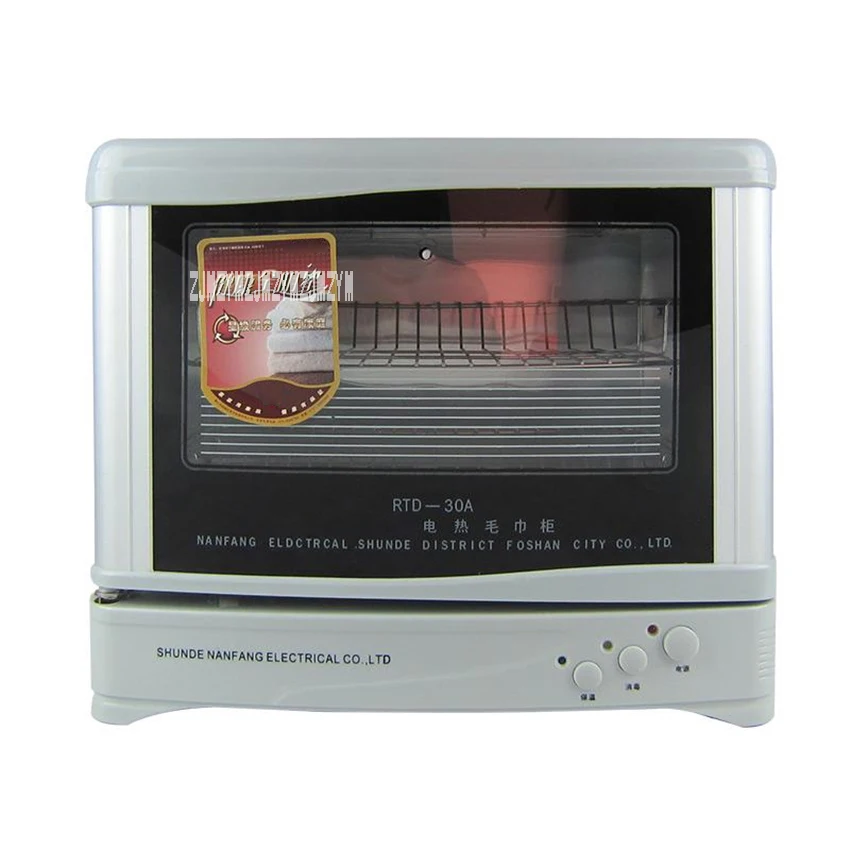 KT-RTD-30A Бытовые Маленькие вертикальные ультрафиолетовые лучи полотенце теплее 30л