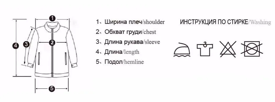 Городской класс, новые мужские модные куртки, пальто, длинная Повседневная биопуховая Съемная искусственный меховой воротник, Мужская Зимняя Толстая теплая куртка, парки 13291