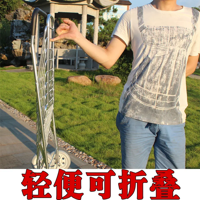 Большая корзина для покупок маленькая Корзина Складная портативная старая из