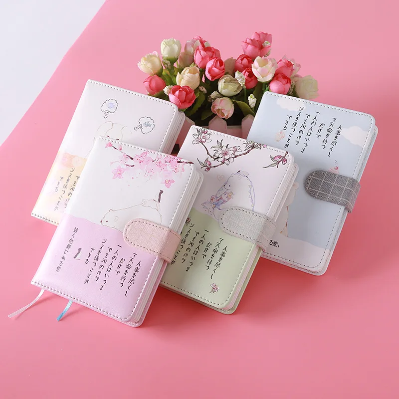 

JUGAL Cute Animal Coloring Page Notebook Beautiful Illustration Diary A6 Sketch Book Bullet Journal School Diary 2020
