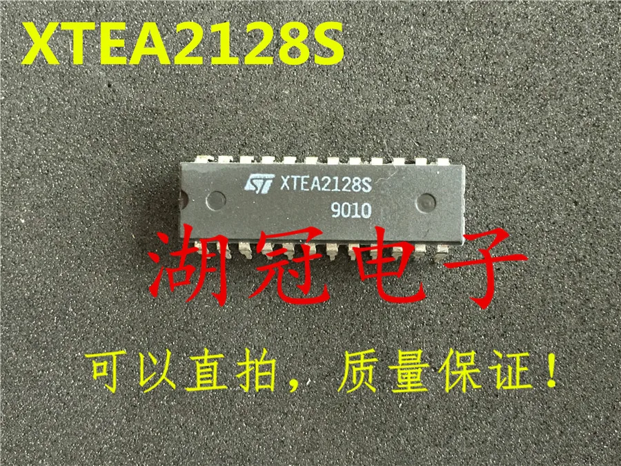 

Freeshipping XTEA2128 XTEA2128S