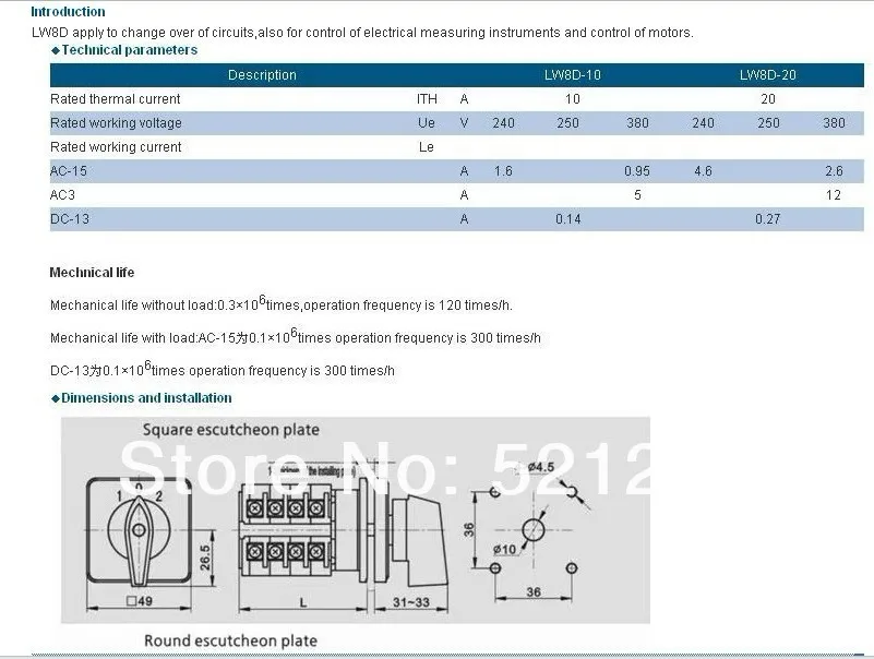 Lw28 lw8 переключатель переключения lw8-20/2 20a 380v Универсальный Переключатель комбинации 3 положения 2 узла