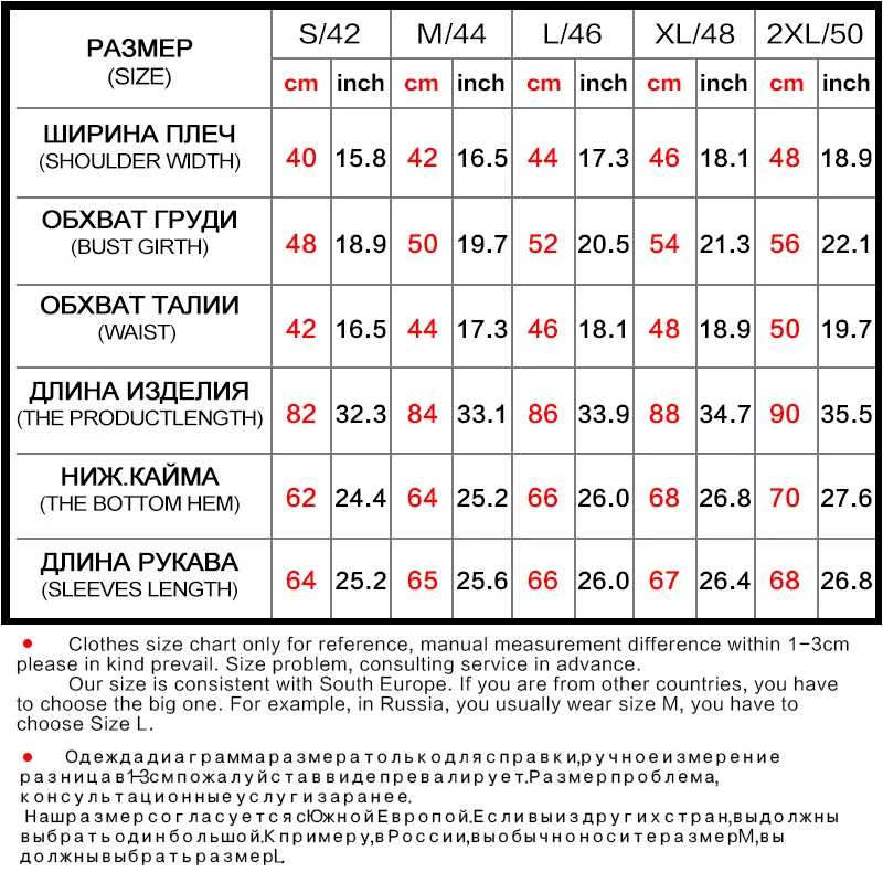 COUTUDI 2016 Длинный Женская одежда Зимние теплые куртки блестящий твердый Черный