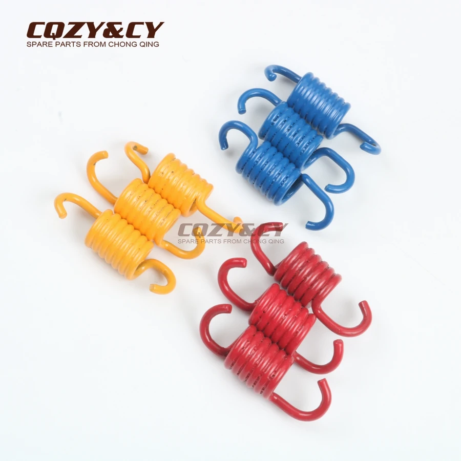 Пружина торсионной пружины сцепления для скутера KEEWAY Arn F-Act Focus кую матрицу