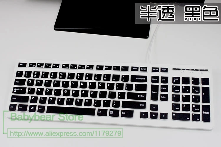 Силиконовая защитная накладка для клавиатуры компьютера Lenovo Business PC Desktop, защитная пленка для клавиатуры C440 C445 C355 KU1153 KB4721 K5819.